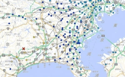 코인 카지노 사이트 가나가와현서 규모 5.3 지진 발생