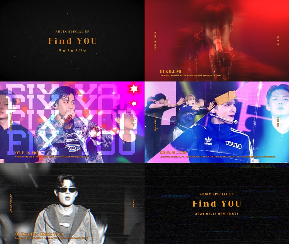 AB6IX, SPECIAL EP 'Find YOU' 하이라이트 클립 공개