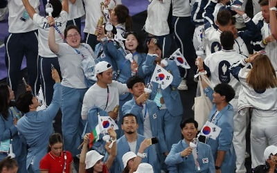 48년 만의 '최소 선수단' 한국…金은 13개로 '역대 최다' [2024 파리올림픽]