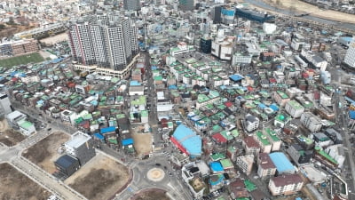 경기광주시, '역동 도시재생사업' 본격 추진