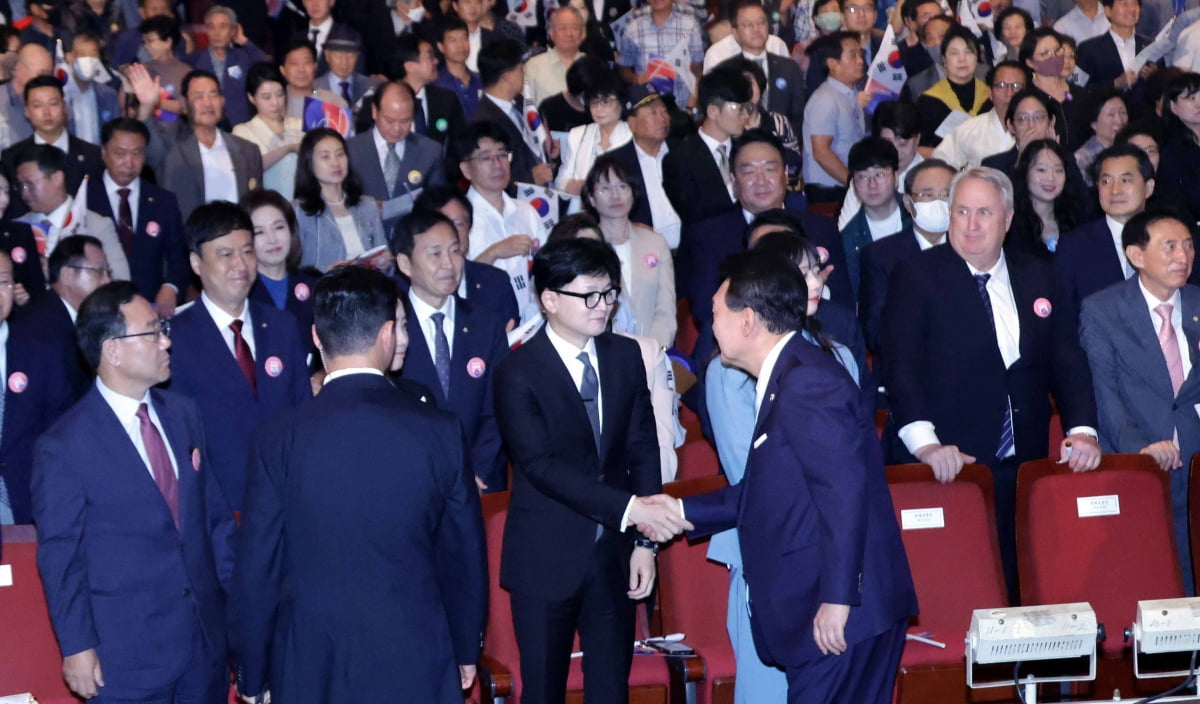 [포토] 尹 '제79주년 광복절' 경축사···'8·15 통일 독트린' 발표