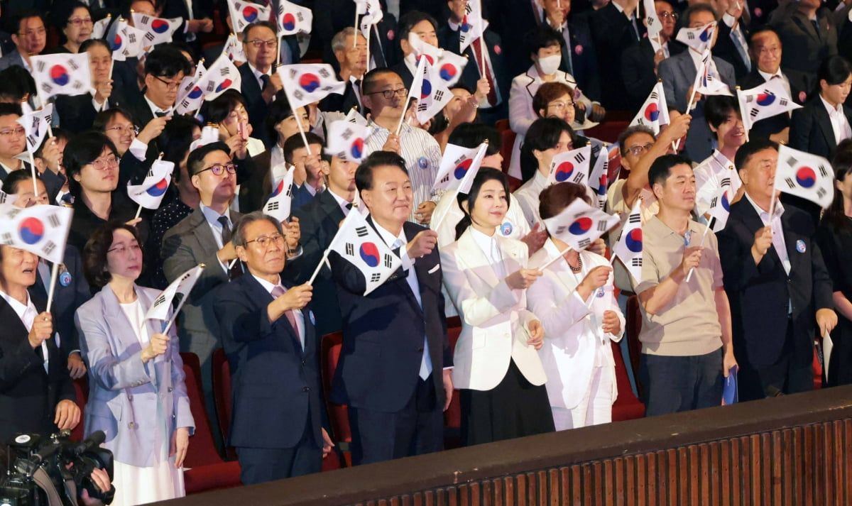 [포토] 尹 '제79주년 광복절' 경축사···'8·15 통일 독트린' 발표