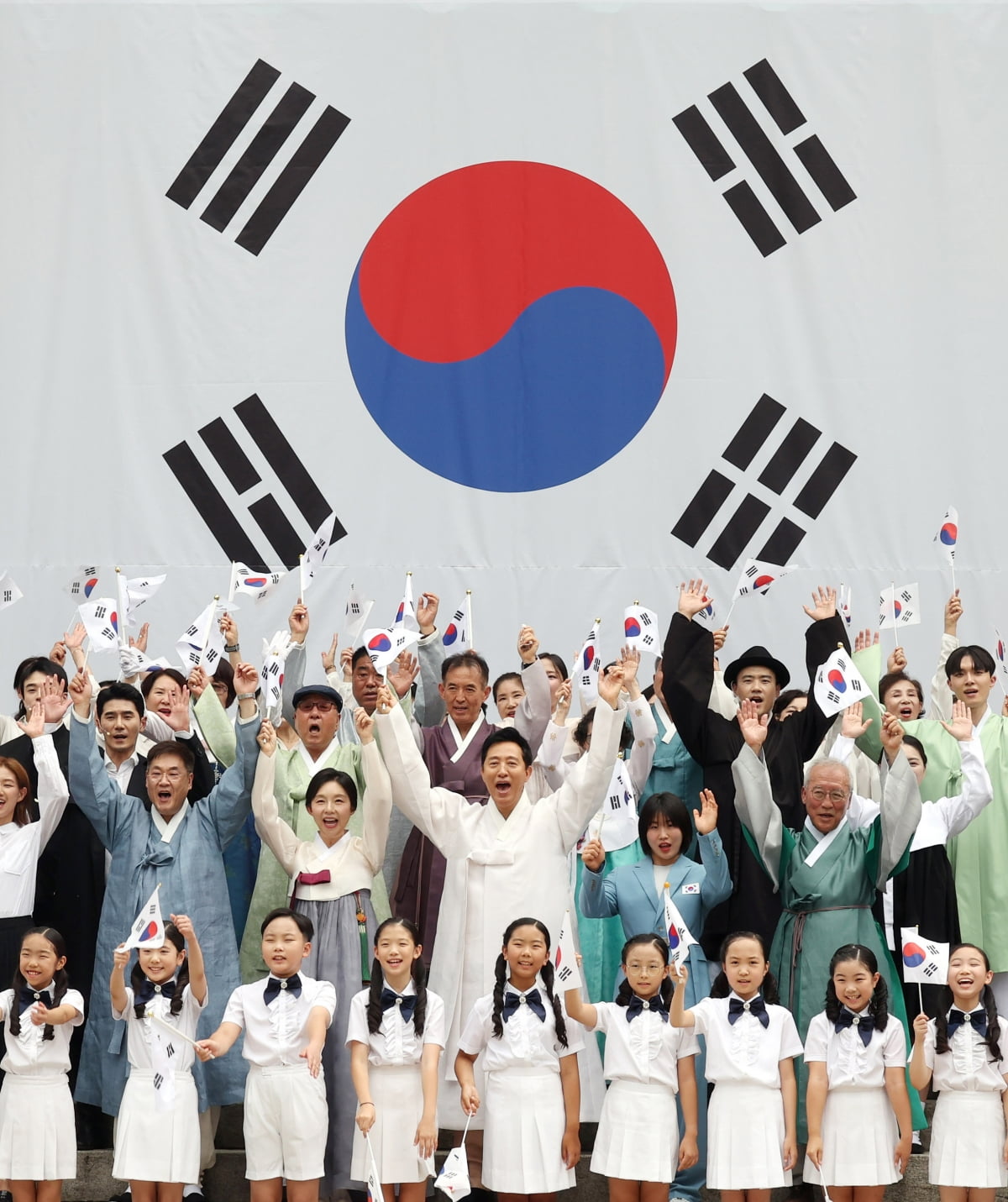 [포토] 제79주년 광복절 기념 타종식