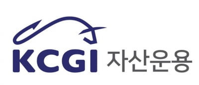 KCGI운용, 사명변경 1년만에 공모토스 카지노 순자산 22% 늘려