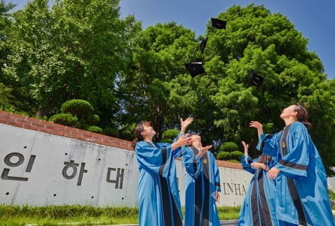 인하대 학위수여식. 인하대 제공