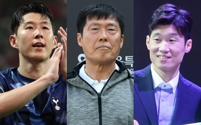 "세계적인 슈퍼스타"…영국도 극찬한 韓축구 역대 최고 선수