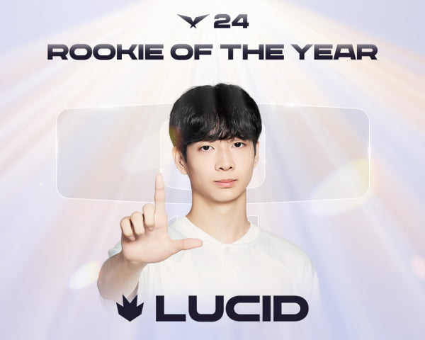 2024 LCK 올해의 신인으로 뽑힌 디플러스 기아의 정글러 '루시드' 최용혁(제공=LCK)