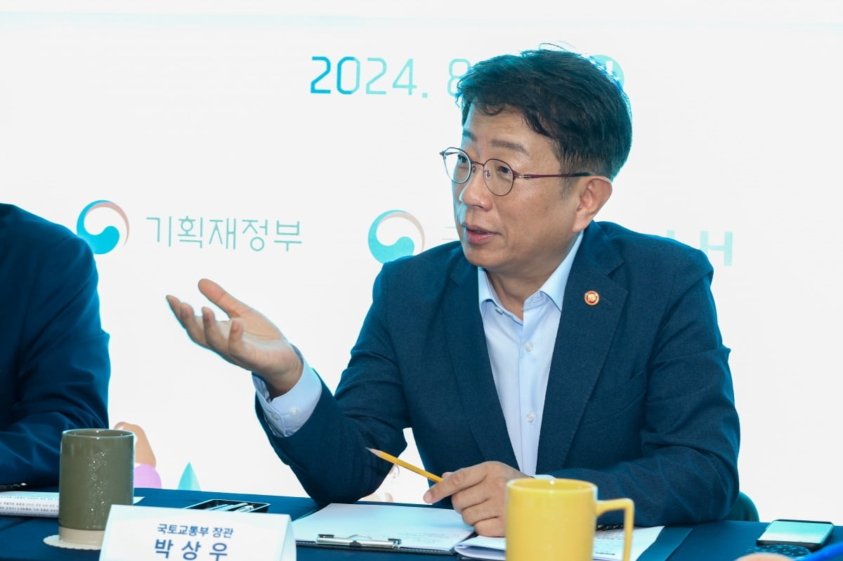 박상우 국토교통부 장관