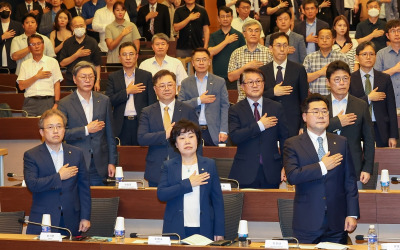 여야 공동 '기업 경쟁력 강화 모임' 출범…첨단산업 지원 방안 논의