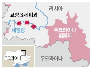 [포토] 러시아 본토 진격한 우크라, 다리 끊어 ‘고립작전’ 