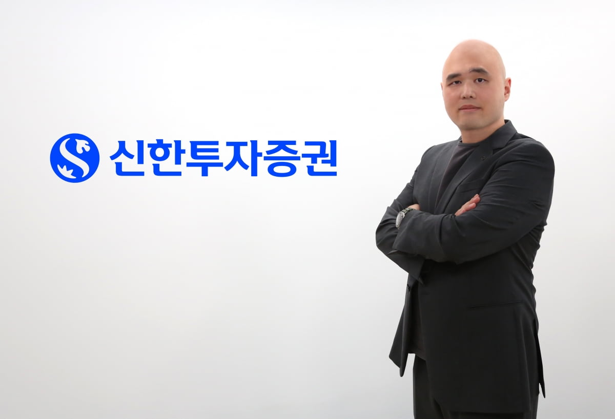 노현빈 전 뤼이드 AI 수석연구원이 신한투자증권  AI솔루션 부장으로 영입됐다. 사진=신한투자증권