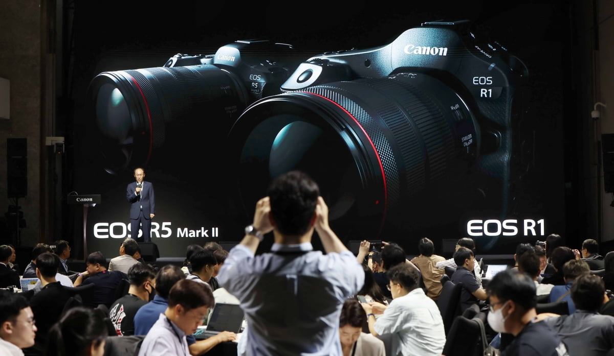 [포토] EOS R1 및 EOS R5 Mark II 정식 발표 기자간담회