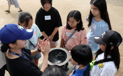 [포토] 경복궁 궁궐 건축에서 배우는 수학 원리