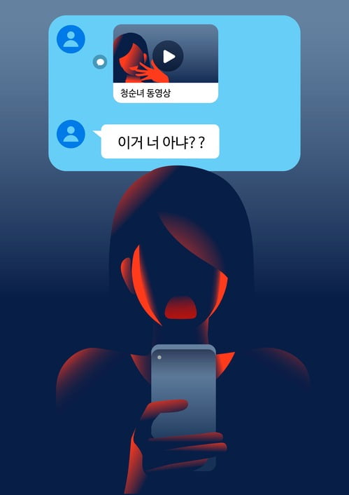 사진=게티이미지 뱅크