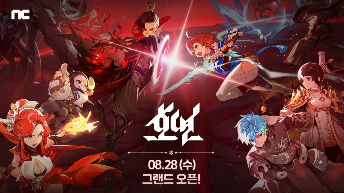  엔씨소프트, 수집형 MMORPG 신작 ‘호연’ 한국·일본·대만 출시/사진=엔씨소프트 제공