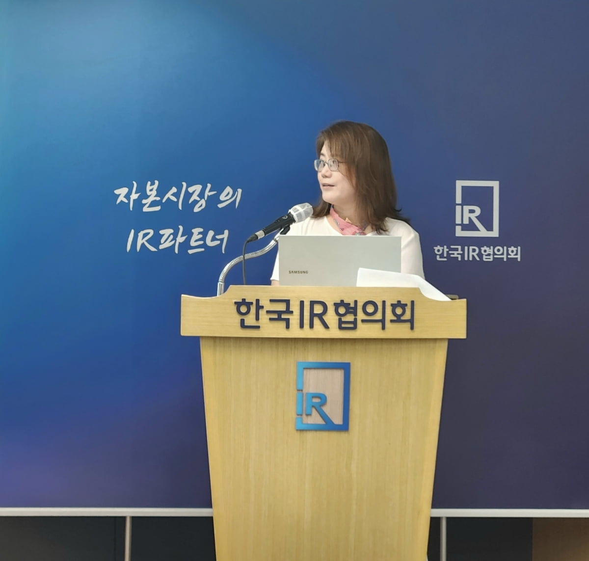 서울 여의도에서 28일 기업설명회를 진행하고 있는 김소연 카지노 바카라 대표. 카지노 바카라 제공