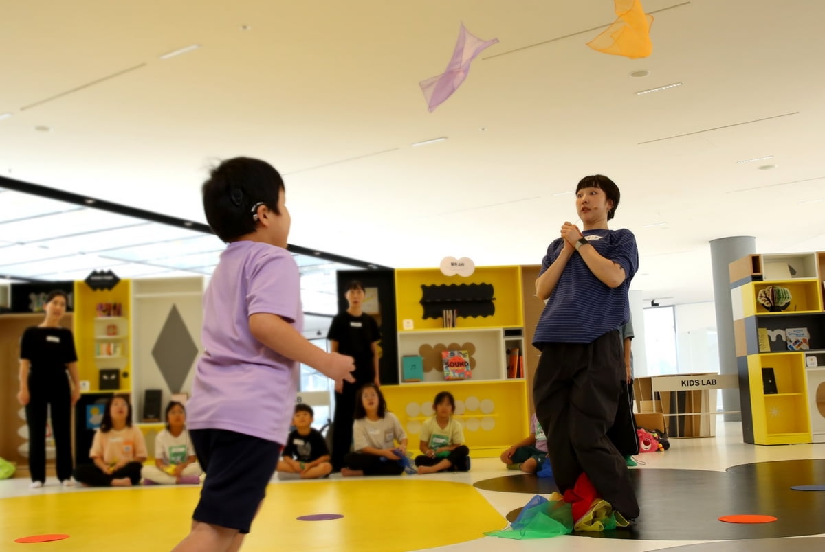 KB금융, 리움미술관과 청각장애 초등생 ‘늘봄학교’ 지원