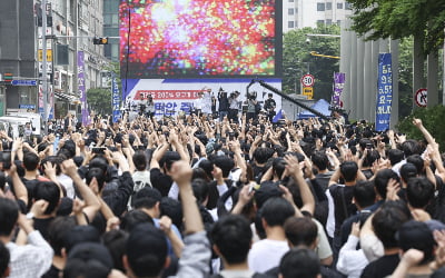 삼성전자 노조, 실패한 파업 재시동…교섭권 확보 '꼼수'