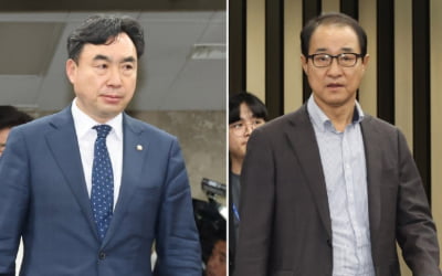 '카지노 정팔 돈봉투 의혹' 전·현직 의원 4명 운명의 날