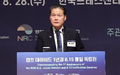 "카지노사이트 수에 살아있지도 않은 사람을 왜 포함시키나"