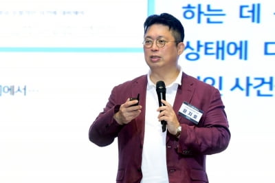 윤지호 "반도체주 투자 신중할 때…밸류업 관련주 주목" [한경 재테크쇼 2024]