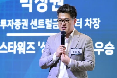 박장원 온라인카지노;바이오주 시대 왔다…거래대금 큰 종목 주목온라인카지노; [한경 재테크쇼 2024]