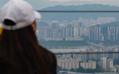 감정가보다 4.5억 높게 낙찰…뜨거운 경매시장 [심은지의 경매 인사이트]