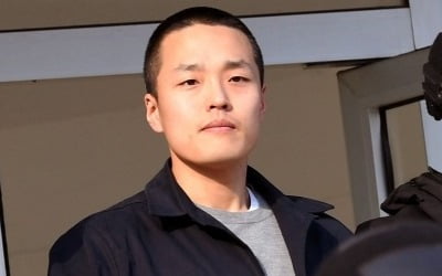 몬테네그로 항소법원 "권도형, 한국으로 송환해야"
