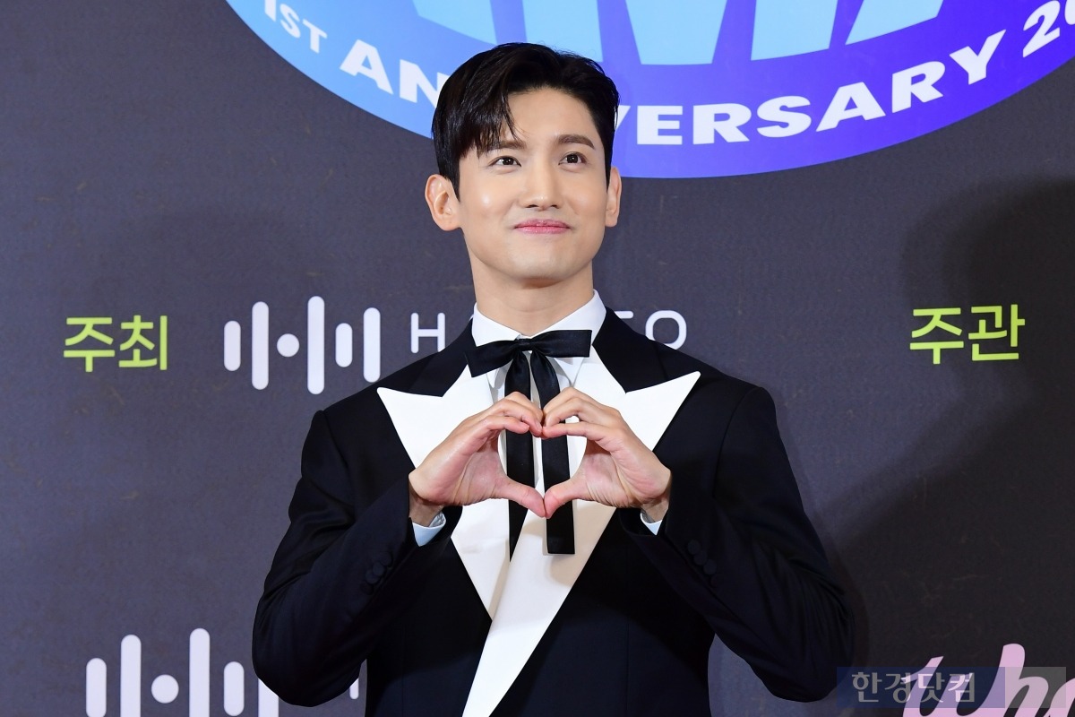 그룹 동방신기 최강창민. 사진=한경DB