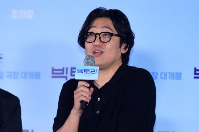 [포토] 영화 '빅토리'의 박범수 감독