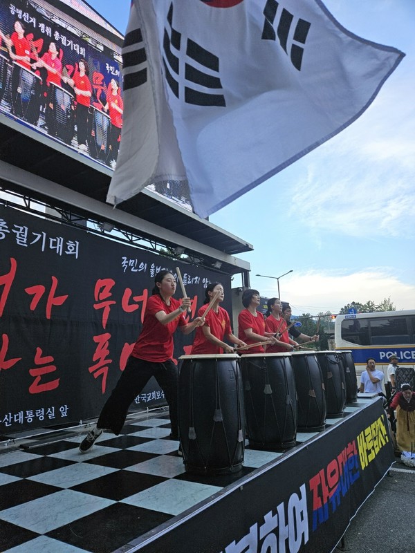 한국교회보수연합과 자유우파총연합, 공명선거쟁취 총궐기대회 개최