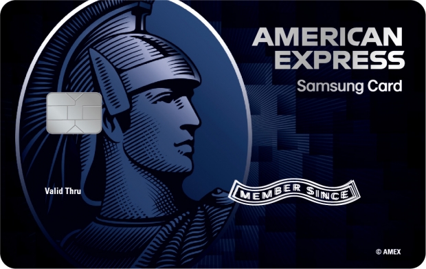 삼성카드, 'American Express Blue' 카드 혜택 업그레이드