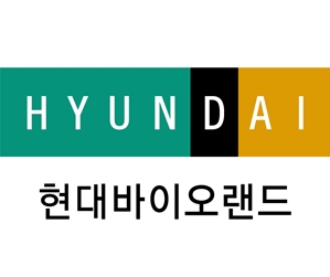 현대바이오랜드, 올 상반기 매출 645억·영업익 102억 달성 … “역대 최대”