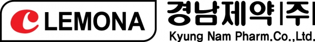 경남제약, 레모나 41주년 기념 ‘레트로 레모나산’ 출시 ... 코스트코 단독 판매