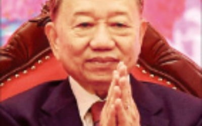 베트남 '권력 1위' 공산당 서기장에 또럼 주석