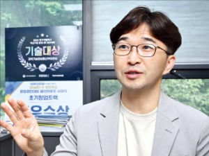 큐어버스 "먹는 치매약, 내달 국내 임상 시작"