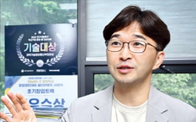 큐어버스 "먹는 치매약, 내달 국내 임상 시작"