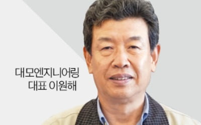 스마트공장 날개 단 대모ENG, 해외 공략 가속