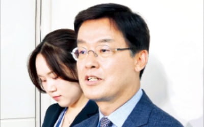 "뒷걸음질 치지 않는 韓日관계 만들 것"