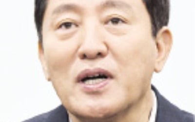 "코인 카지노 사이트3구·용산 거래허가구역 검토"