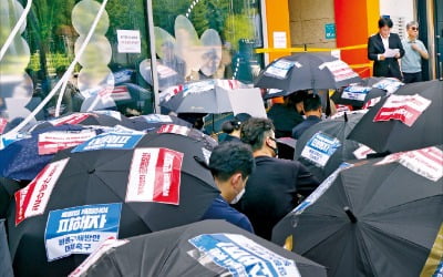 티메프 "소액 채권자 10만명에 우선 변제"