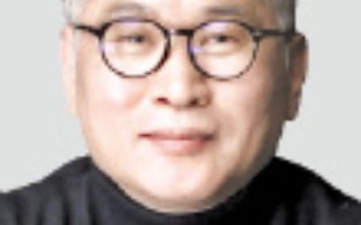 인터넷자율기구 카지노 가입머니 즉시지급에 김민호