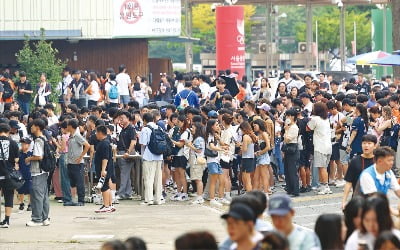 프로야구 역대 최다 관중에 주변 음식점들도 '홈런' 쳤다