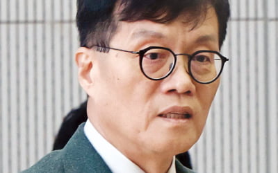 "부모 경제력이 대학 진학 75% 좌우…입시제도 바꿔야"