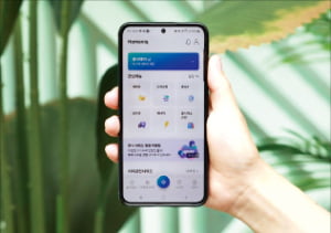 월세 납부·공동구매까지…삼성물산 '홈닉2.0' 출시