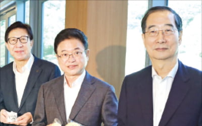 '지방 기회특구'로 이전하면 중소·중견기업 상속세 면제