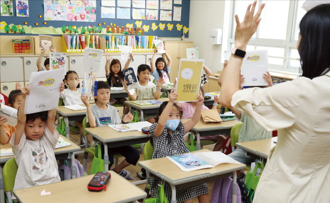 [포토] "방학숙제 자랑할래요"