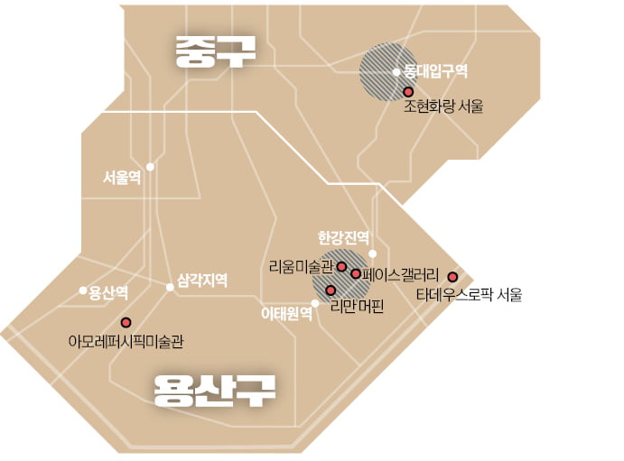 '아시아 예술 수도' 서울의 심장이 뛴다