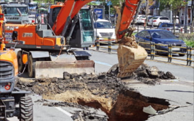 "연희동 싱크홀 사고 원인은 빗물펌프장 관로 공사 탓"