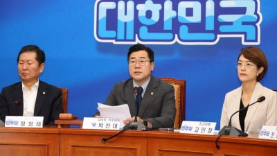 박찬대, 윤 대통령에 "국가 정상운용할 자신 없다면 정권 반납하라"